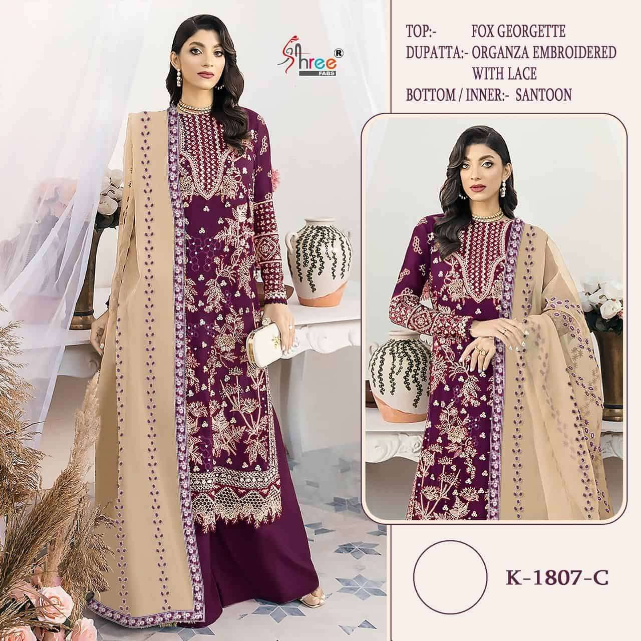 Shree Fabs K 1807 C Pakistani Wedding Wear Style Salwar Suit Collection