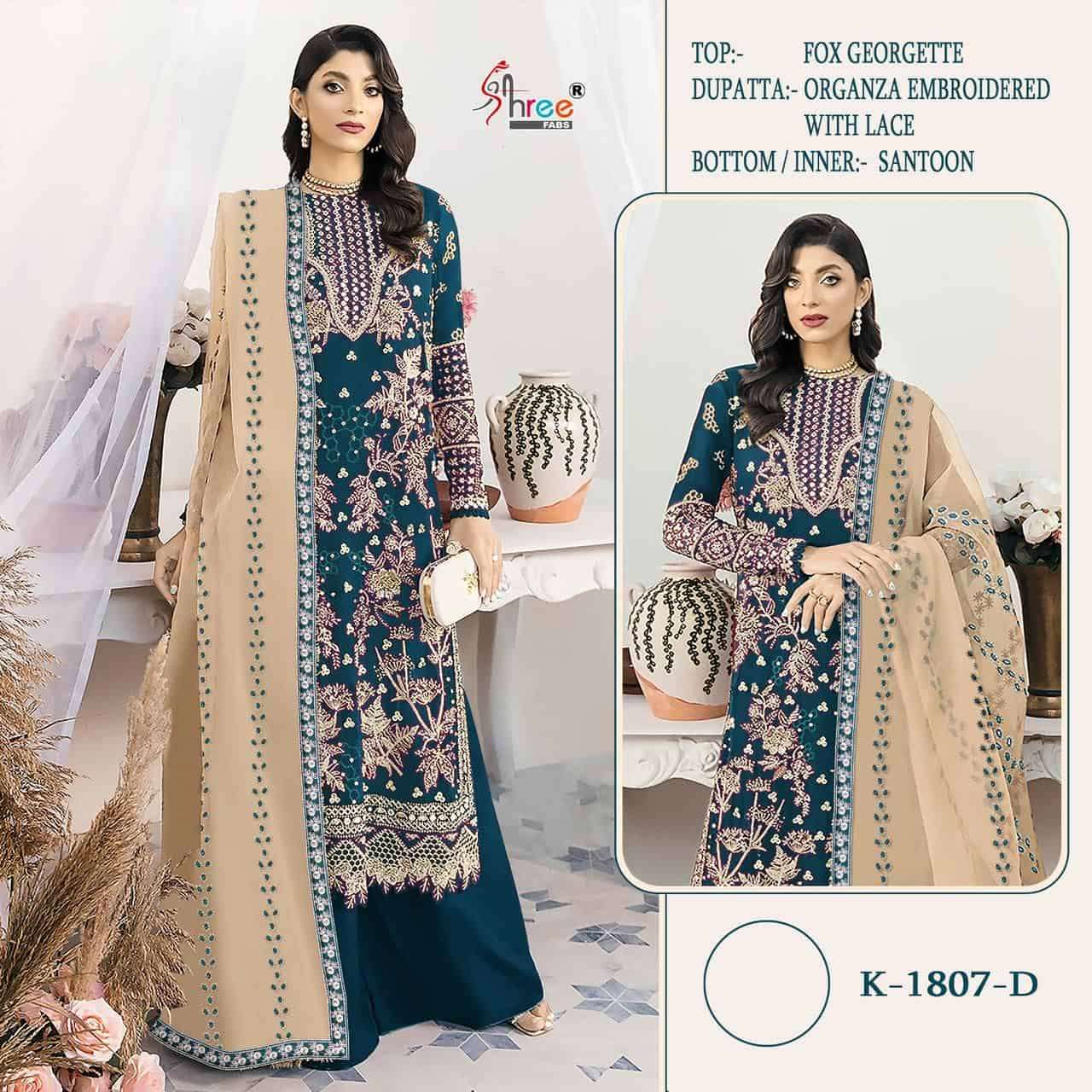 Shree Fabs K 1807 D Heavy Designer Pakistani Salwar Suit Online Supplier
