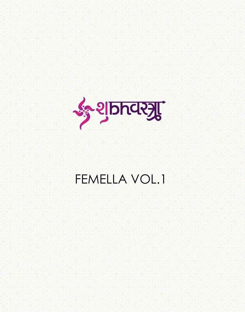 Shubh Vastra Femella Vol 1 Fancy Cord Set Wester Wear Outfit Exporter