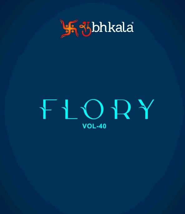Shubhkala Flory Vol 40 Latest Style Partywear Designer Gown Catalog Dealers