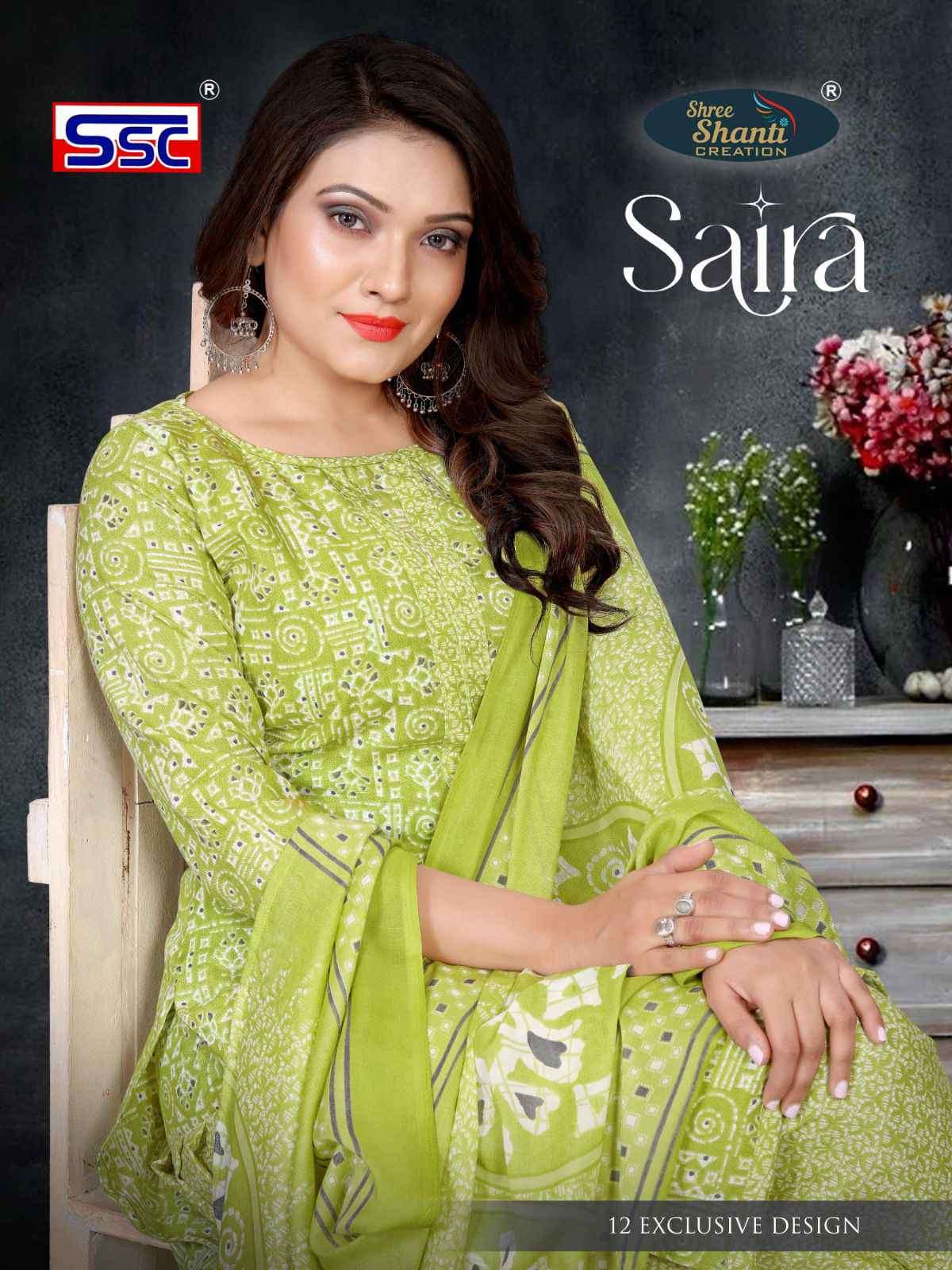 SSC Saira Printed Soft Cotton Dress Material Wholesale Price Catalog