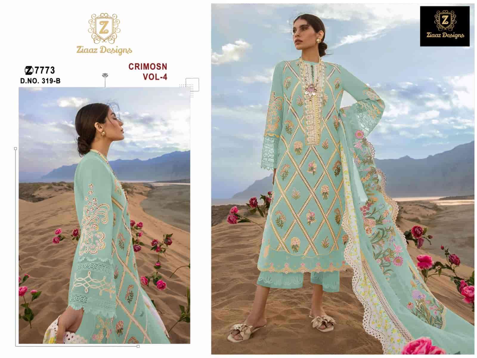 Ziaaz Designs 319 Colors Pakistani Festive Wear Cotton Salwar Suit Supplier