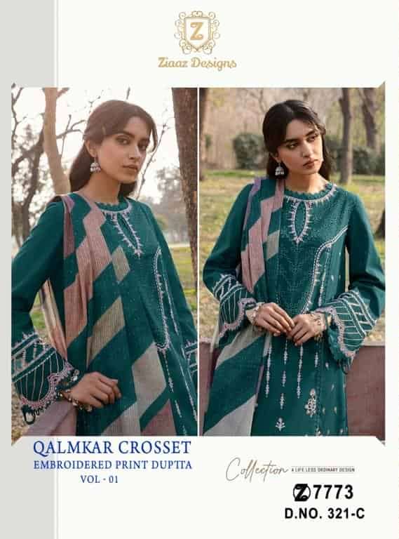 Ziaaz Designs 321 Colors Pakistani Fancy Designer Salwar Suit Wholasaler