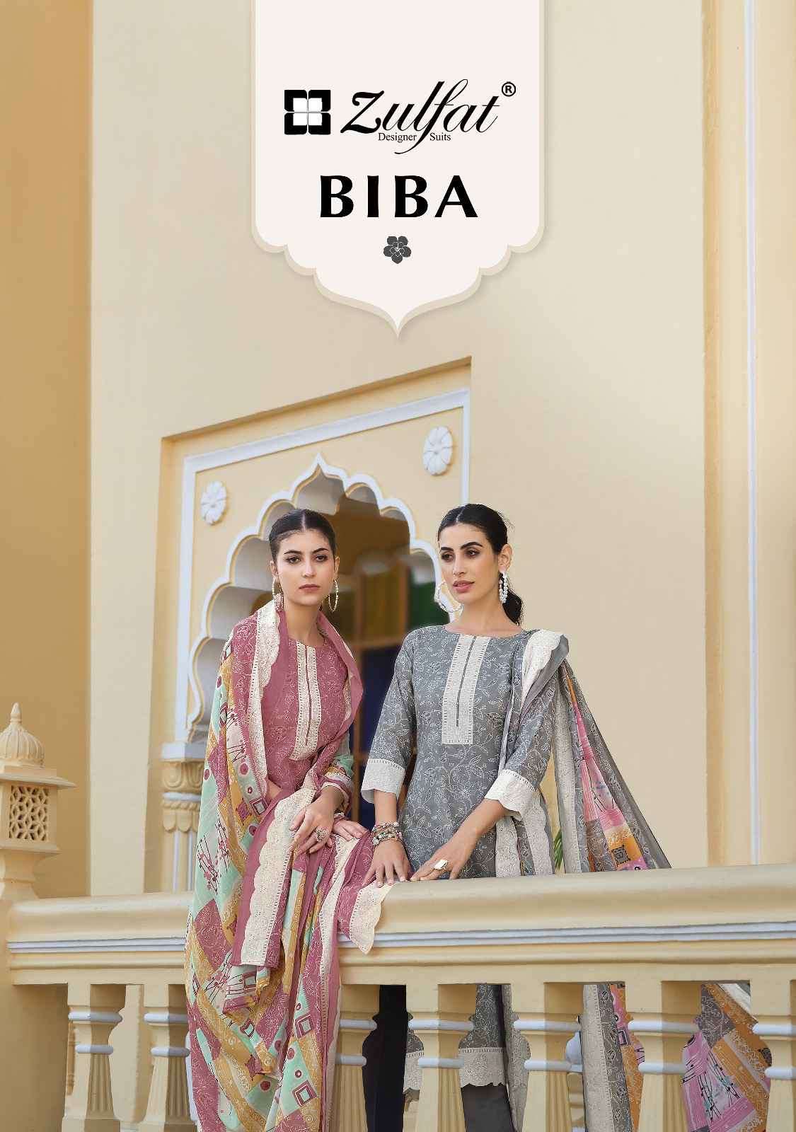 Zulfat Biba Designer Print Exclusive Pure Cotton Suit Catalog Supplier