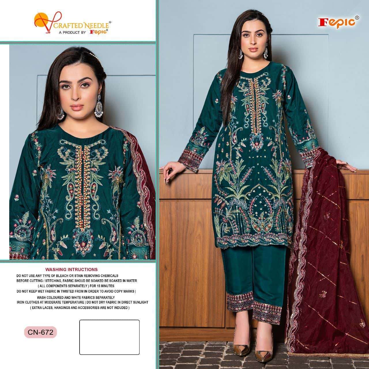 Fepic CN 672 Pakistani Festive Wear Salwar Suit Collection