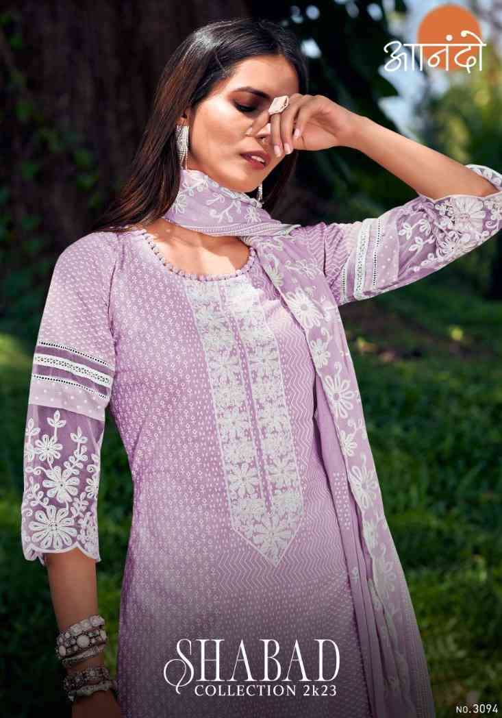 Jay Vijay Anando Shabad Collection 2K23 Ethnic Wear Pure Jam Satin Suit New Designs