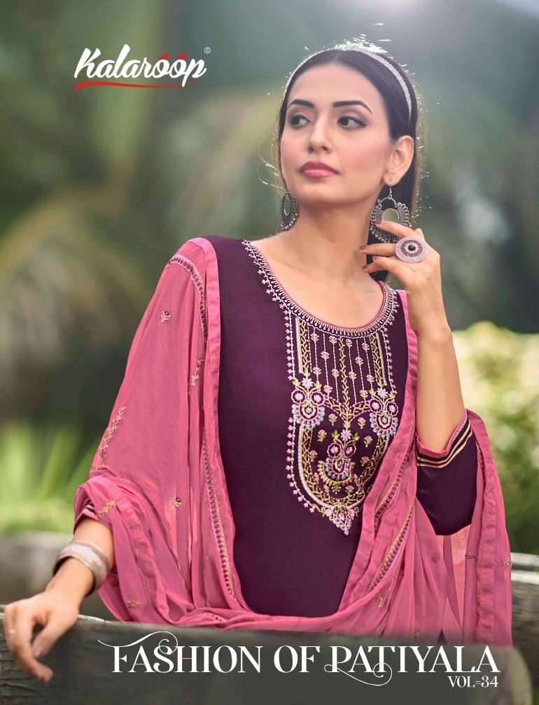 Kalaroop Fashion Of Patiyala Vol 34 By Kajree Readymade Patiala Dress Wholesaler