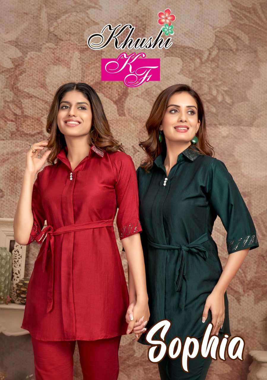KHUSHI BY BONIE BRAND  FANCY FABRIC FLAIR SHORT KURTI WITH 34TH SLEEVES   WHOLESALER AND DEALER