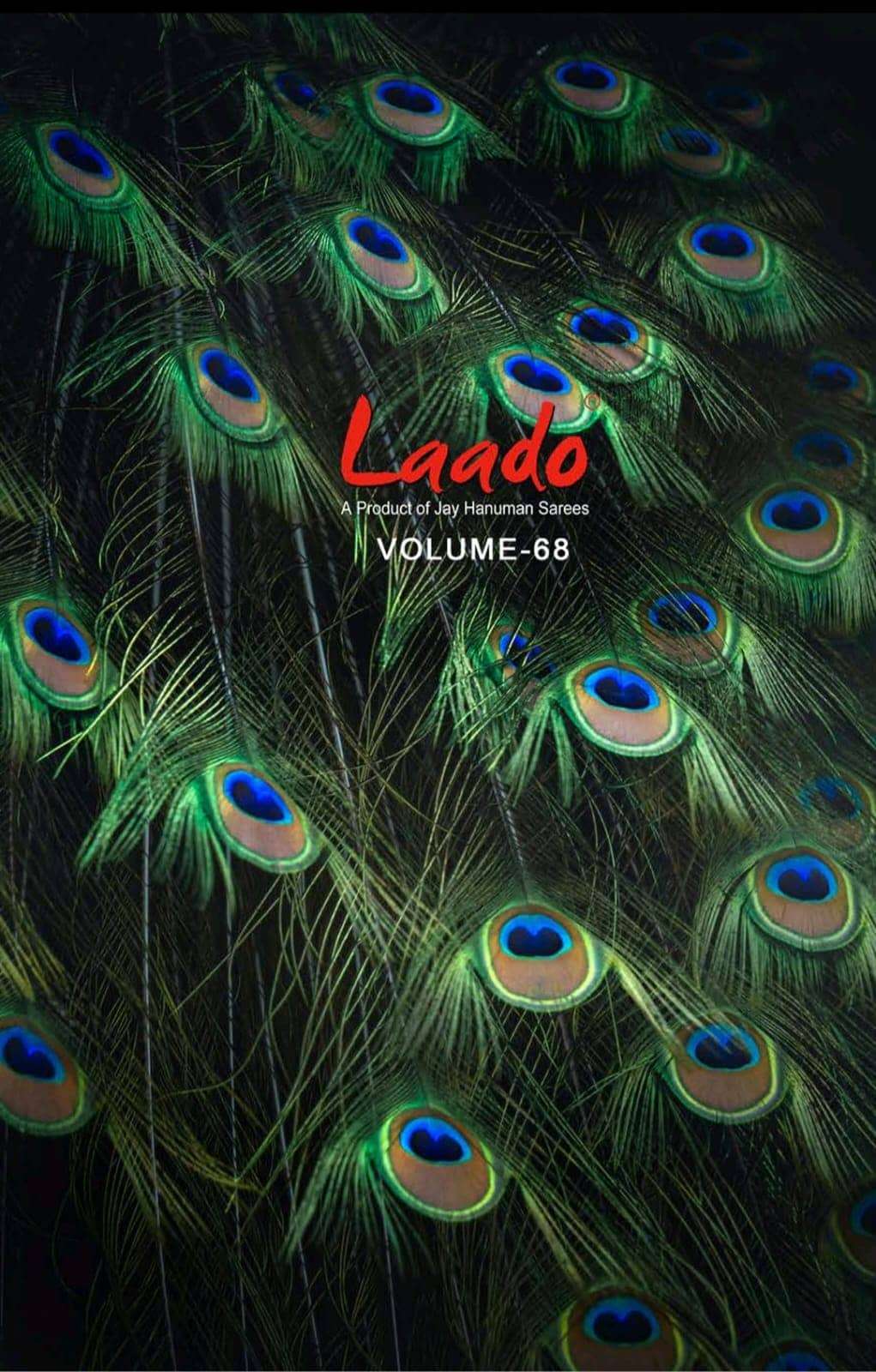 Laado Vol 68 Printed Daily Wear Cotton Dress Material Catalog Dealer