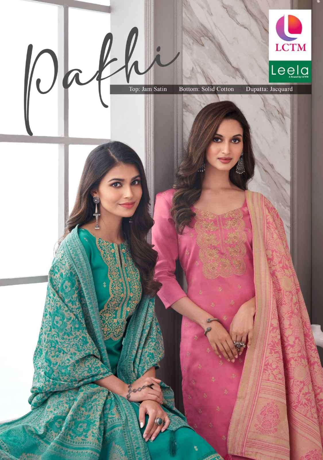 Leela Pakhi Festive Collection Fancy Ladies Suit Catalog Supplier