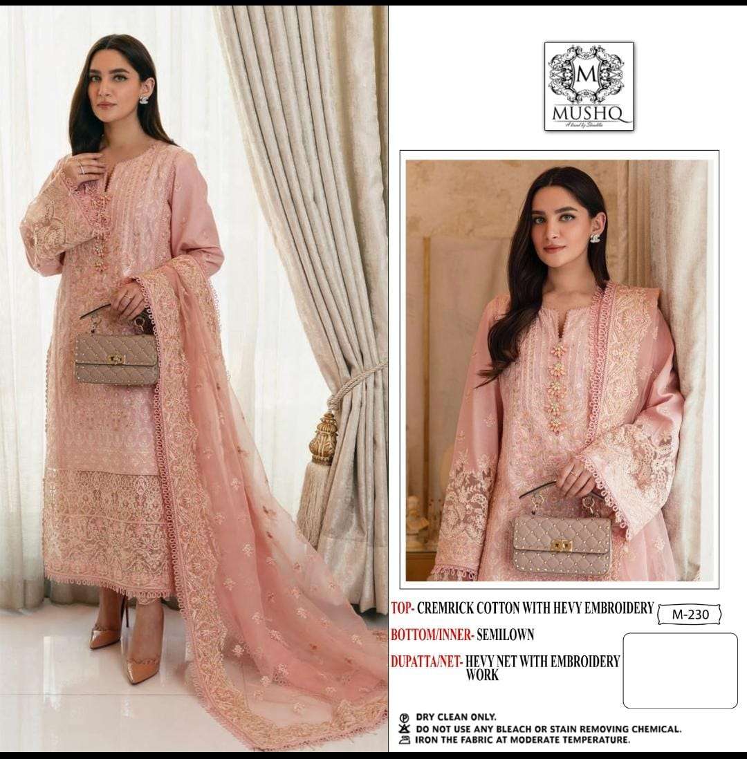 Mushq M 230 Pakistani Designer Cotton Suit Wholasaler