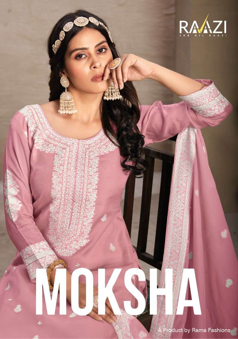 Rama Fashion Moksha Exclusive Jacquard Suit Catalog Wholesaler