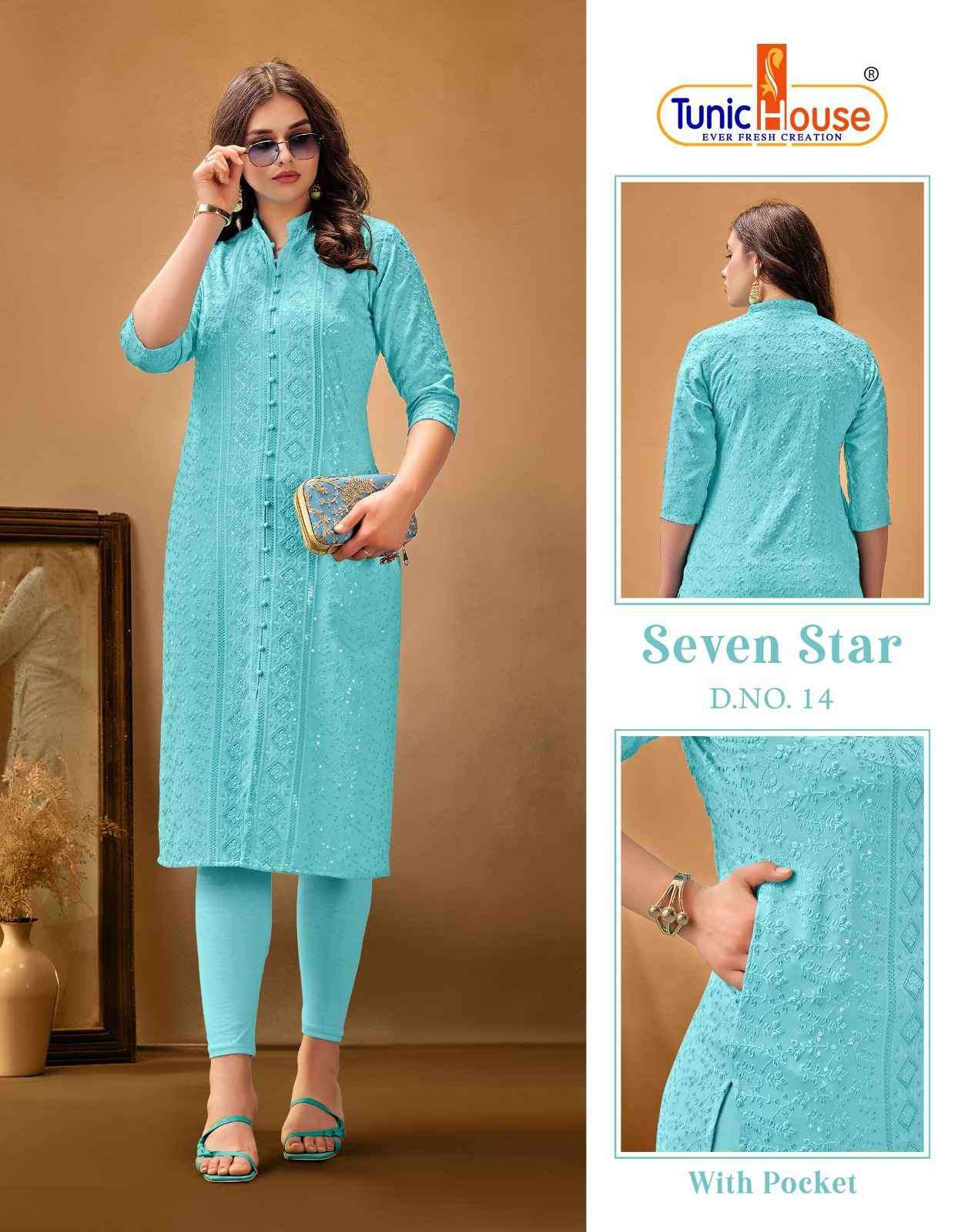 Tunic House Seven Star New Colors Heavy Chikan Work Kurti New Arrivals