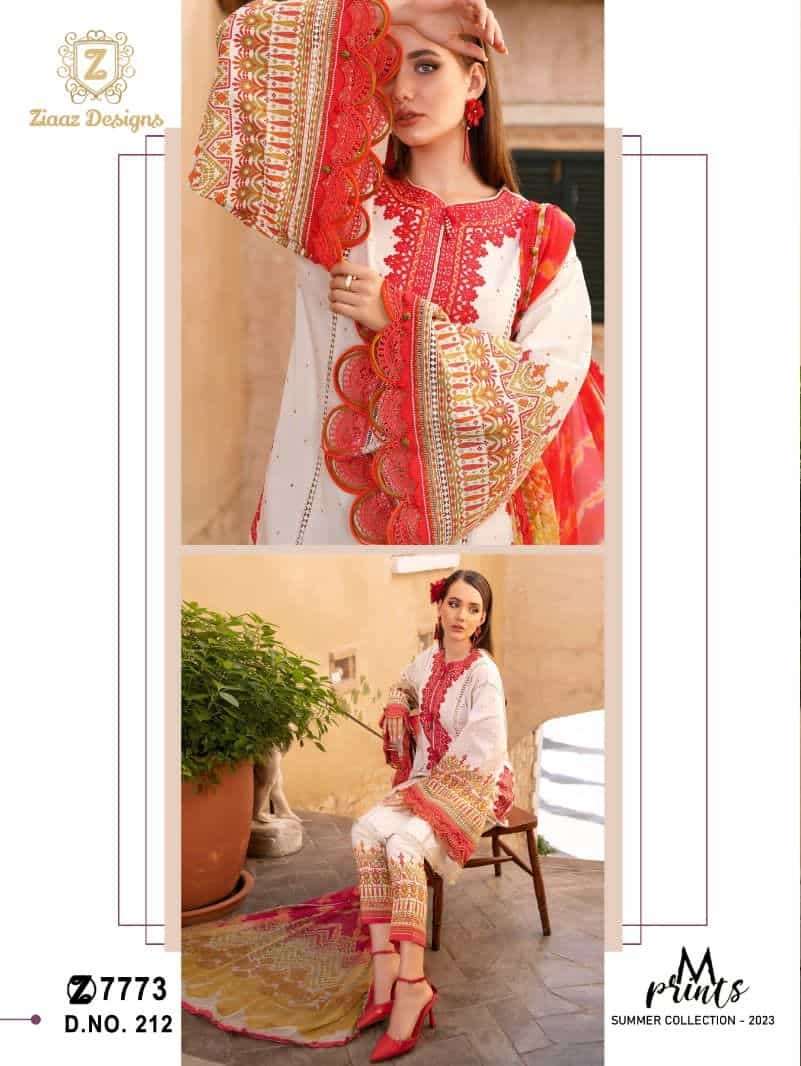 Ziaaz Designs 212 Pakistani Fancy Designer Style Suit Supplier