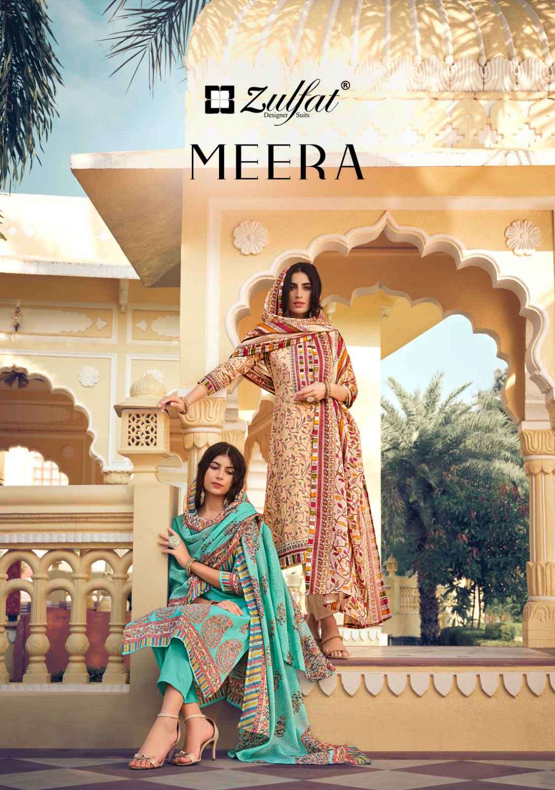 Zulfat Meera Designer Print Unstitch Cotton Salwar Suit Catalog Exporter