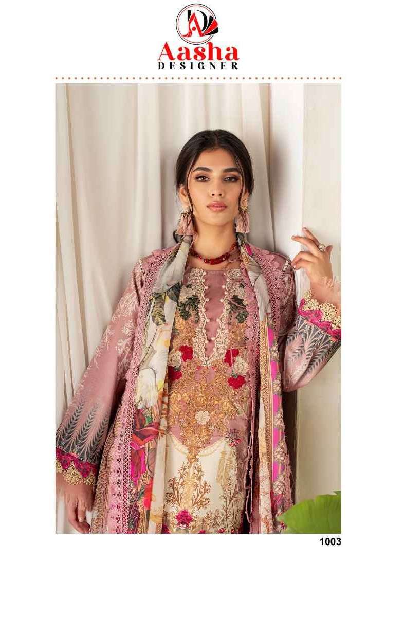 Aasha Designer Ayazal Vol 1 Pure Cotton Print Pakistani Salwar Suit Exporter