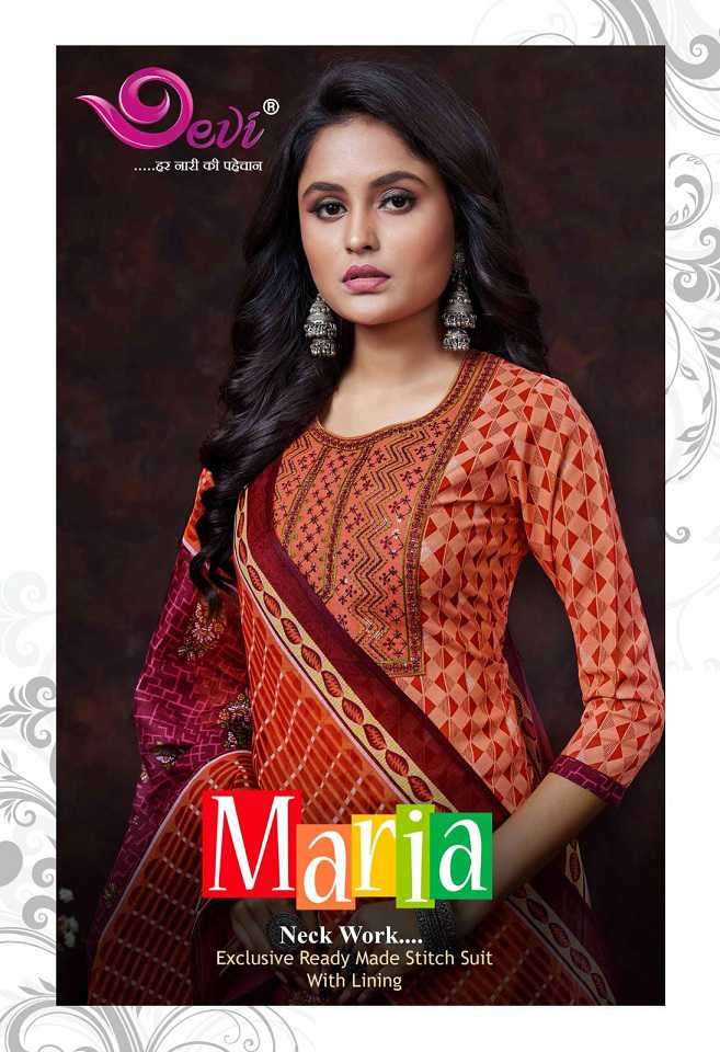 Devi Maria Fancy Cotton Patiyala Readymade Dress Catalog Wholesaler