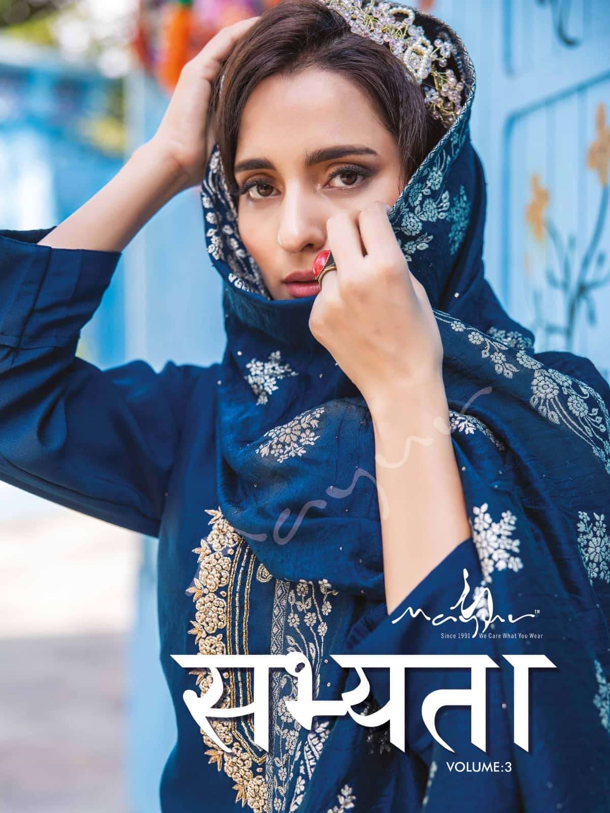 Mayur Sabhyata Vol 3 Exclusive readymade kurti pant Dupatta Set Designs