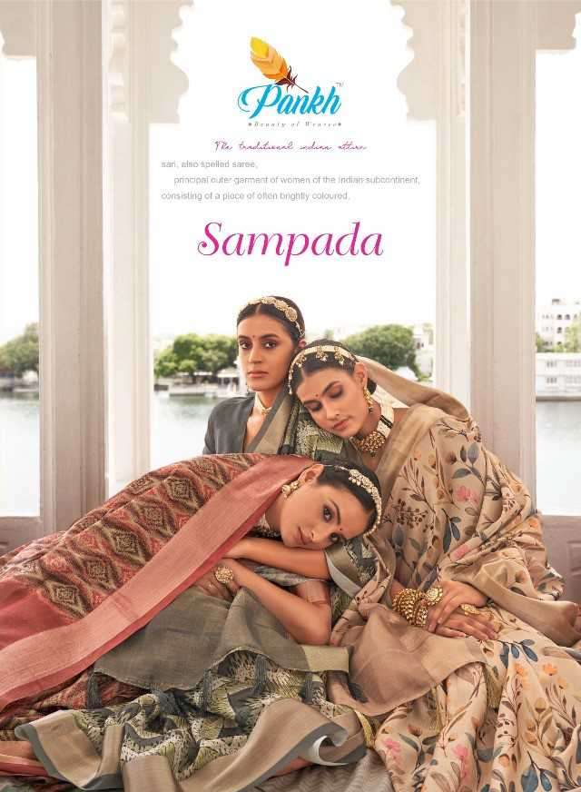 Pankh Sampada 6301 To 6309 Fancy Silk Digital Print Festive Wear Saree New Catalog