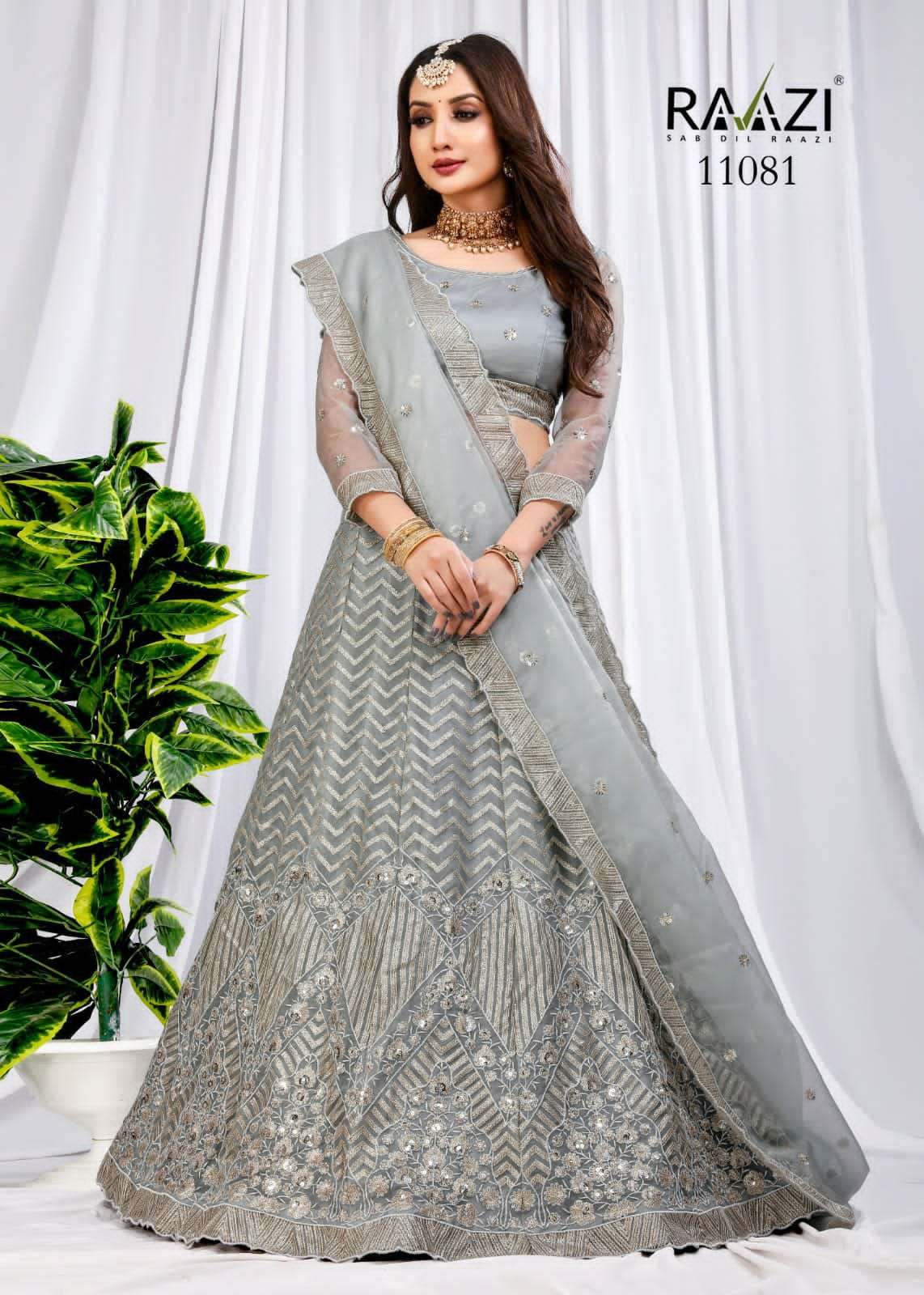 Rama Fashion Razzi Mahavesh 11081 To 11085 Wedding Collection Lehenga Suppliers