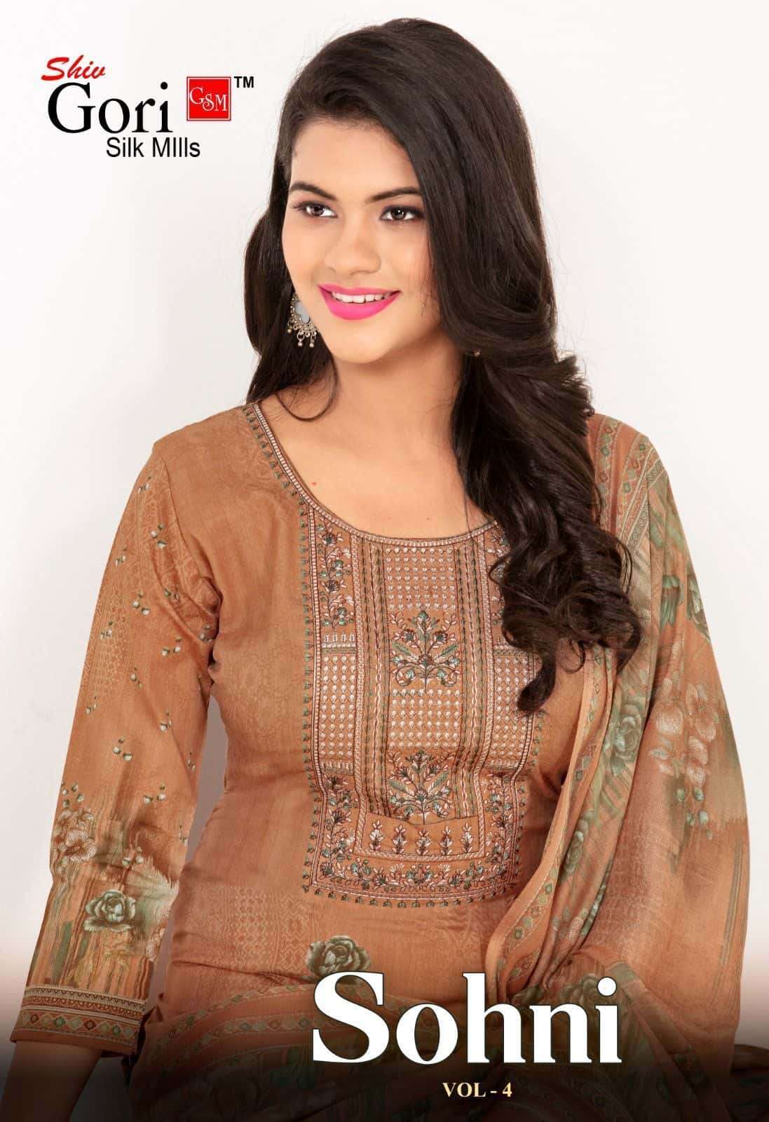 Shiv Gori Silk Mills Sohni Pakistani printed Dress material Catalog Supplier