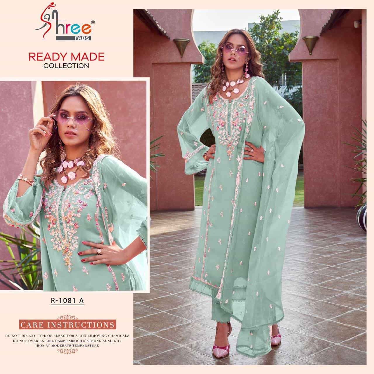 Shree Fabs R 1081 A Exclusive Festive Wear Style Salwar Suit Collection