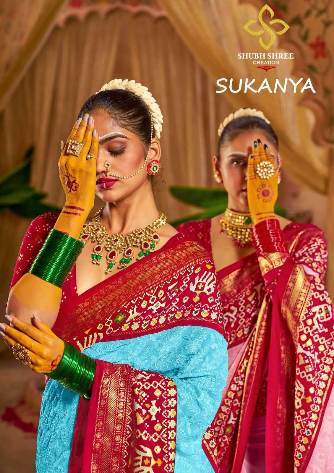 Shubh Shree Sukanya 1001 To 1007 Wedding Collection Saree Catalog Suppliers