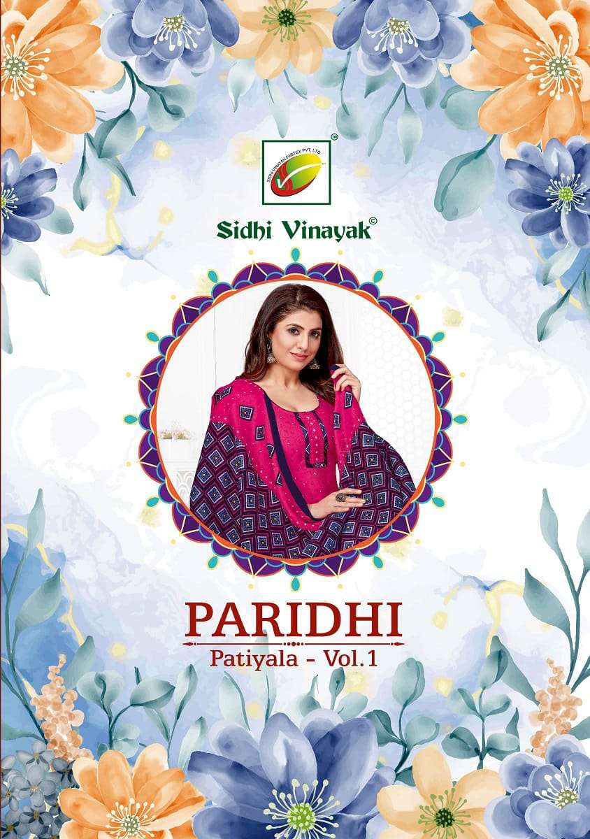 Siddhi Vinayak Paridhi Patiyala Vol 1 Patiyala Designs Pure Cotton Dress Suppliers