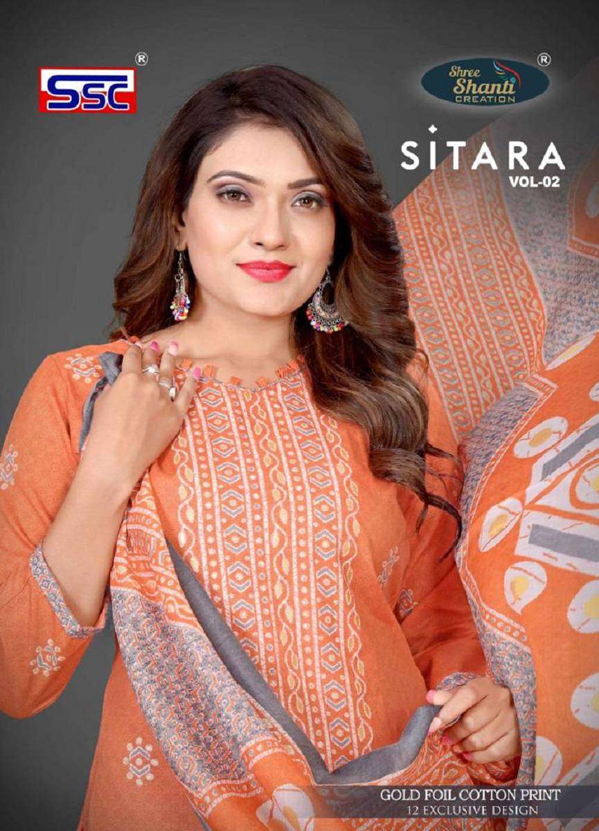 SSC Sitara Vol 2 Daily Wear Cotton Printed Dress Material New Designs