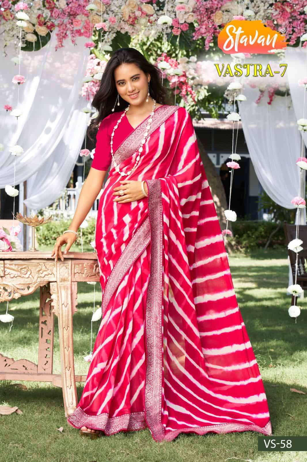 Stavan Vastra Vol 7 Festive Wear Style Designer Saree Collection