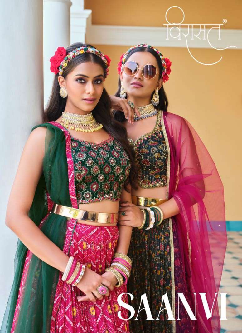 Virasat Saanvi Latest Designer Wedding Wear Readymade Lehenga Suppliers