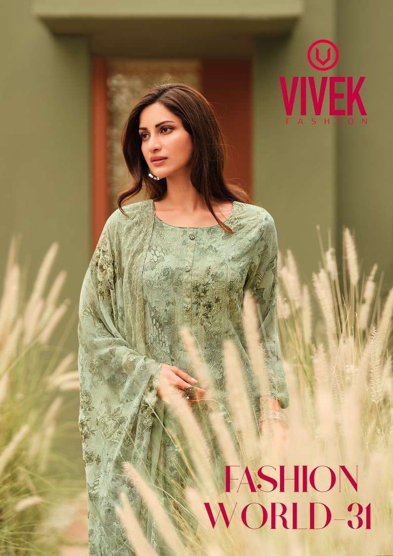 Vivek Fashion World Vol 31 Exclusive Designer Georgette Suit catalog Wholesaler