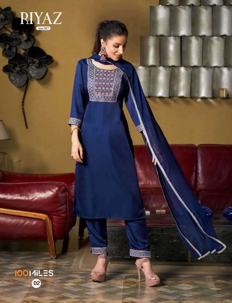 100 Miles Riyaz Fancy Designs Stylish Kurti Pant Dupatta Set Wholesaler