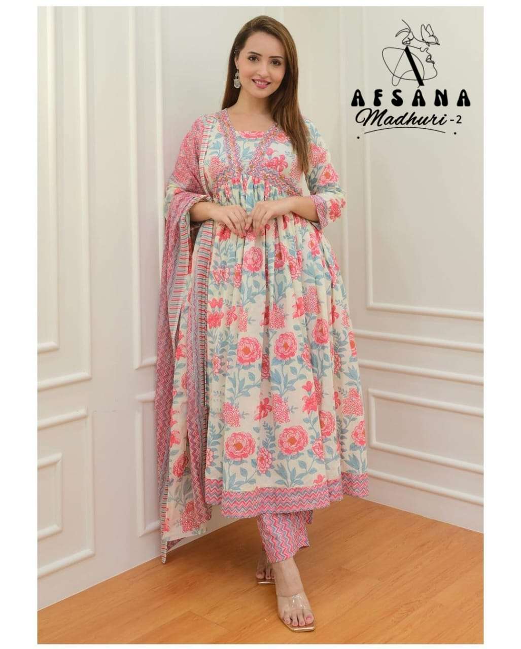Afsana Madhuri Vol 2 New Pattern Stylish Aaliya Style Combo Designs Dress