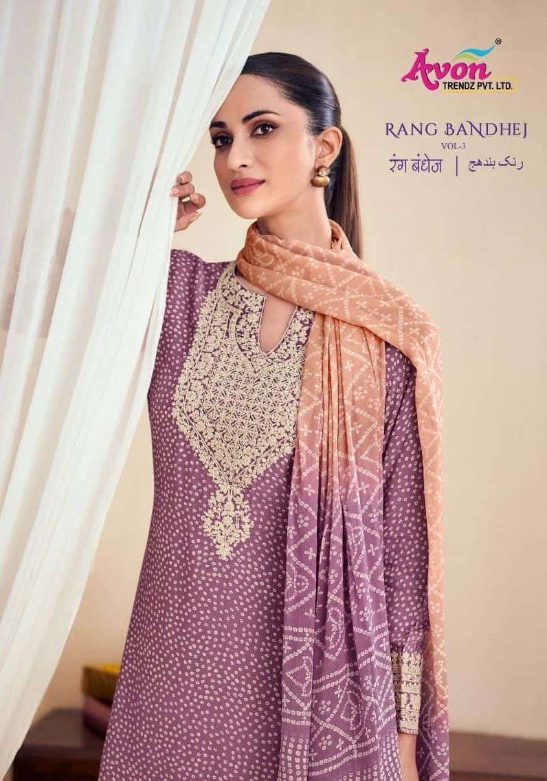 Avon Trends Rang Bandhej Vol 3 Designer bandhani Print Salwar Suit Collection