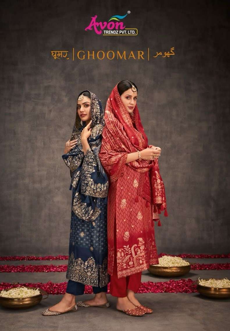 Avon Trendz Ghoomar Silk Salwar Suit Catalog Wholesale Price