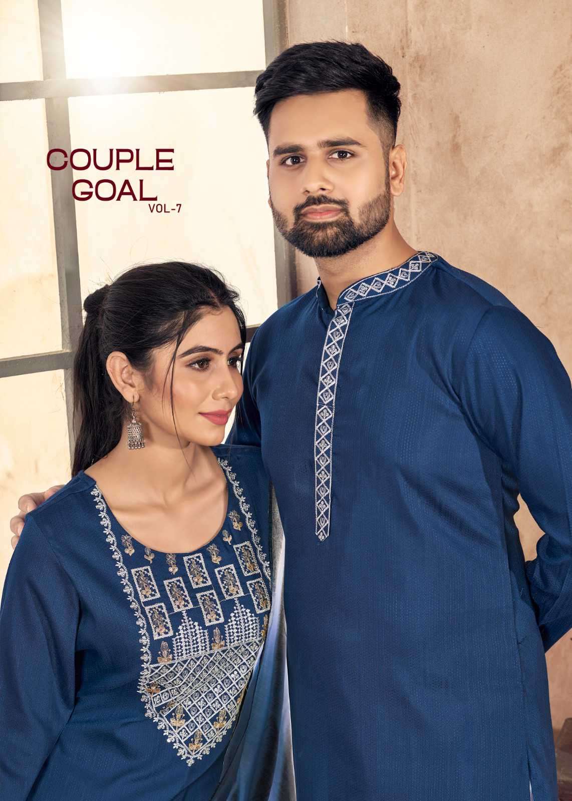 Banwery Couple Goal Vol 7 Couple Wear Matching Outfit Online Sales Dealers