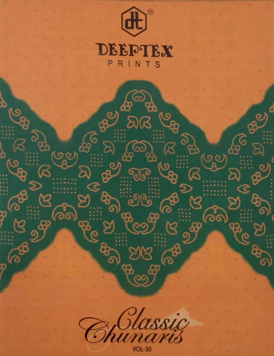 Deeptex Classic Chunaris Vol 30 Bandhani Prints Cotton Suit Online Sales Dealers