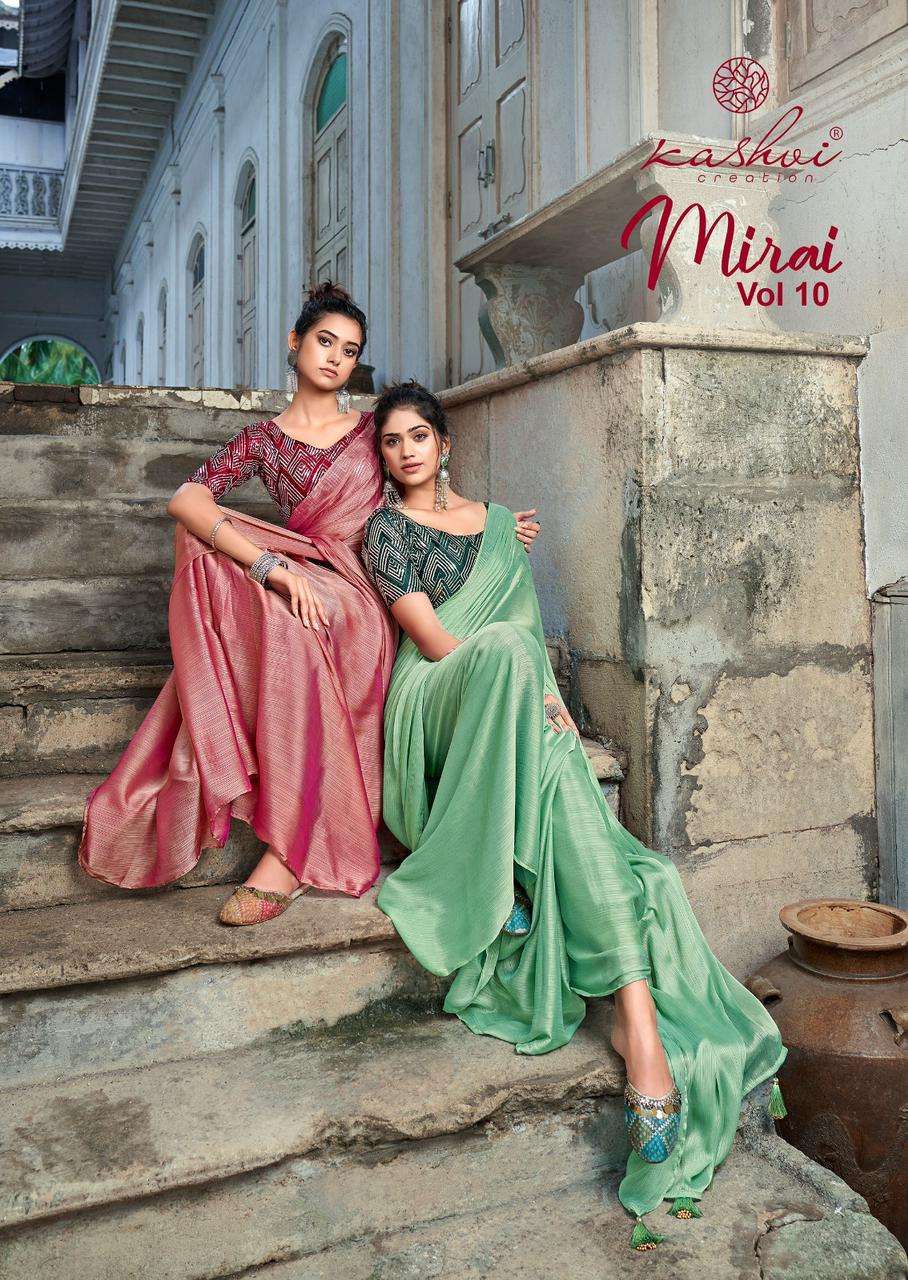 Kashvi Mirai Vol 10 Fancy Silk Stylish Traditional Saree Catalog Wholesaler
