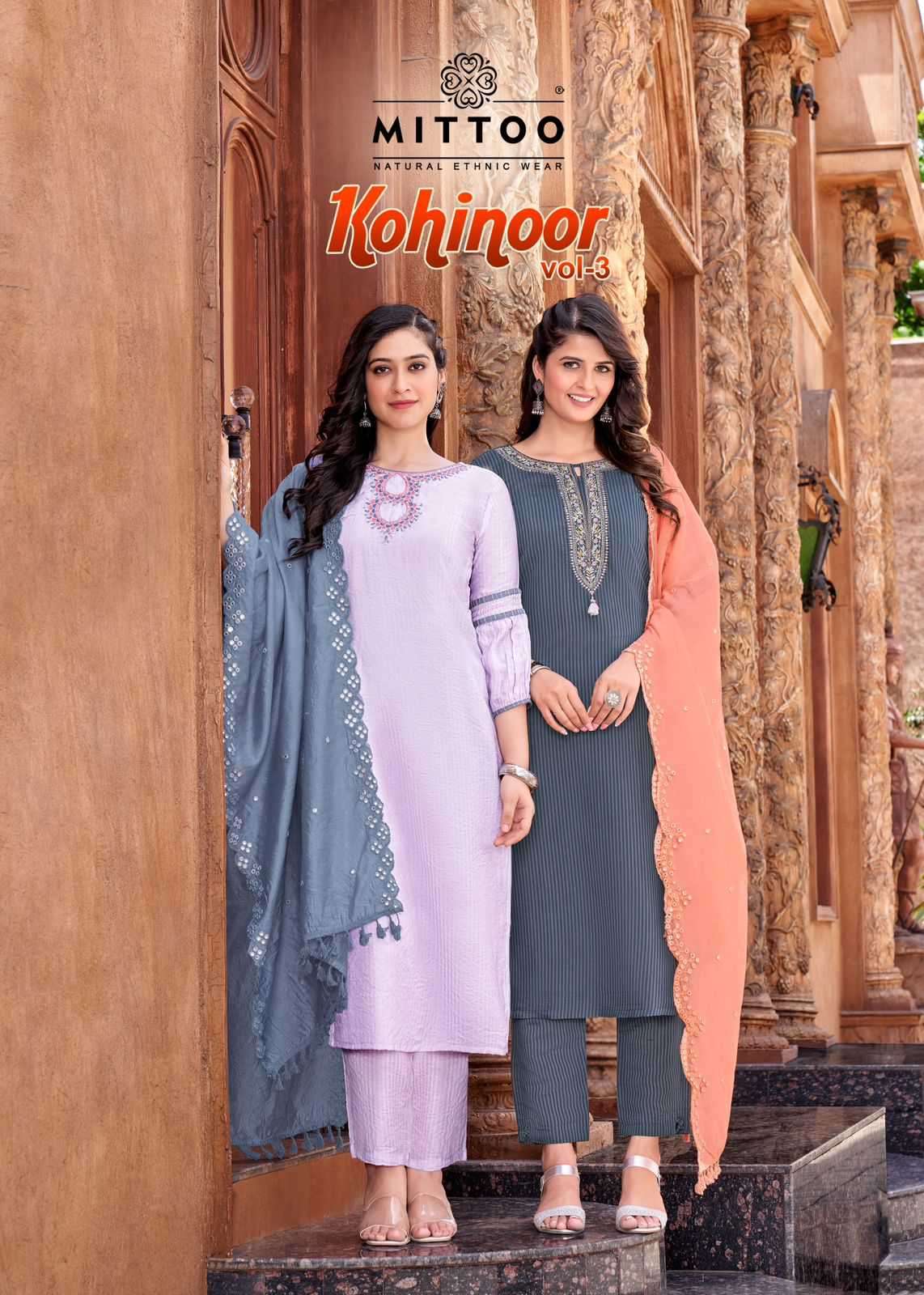 Mittoo Kohinoor Vol 3 Fancy Silk Stylish Kurti Bottom Dupatta Sets New Designs