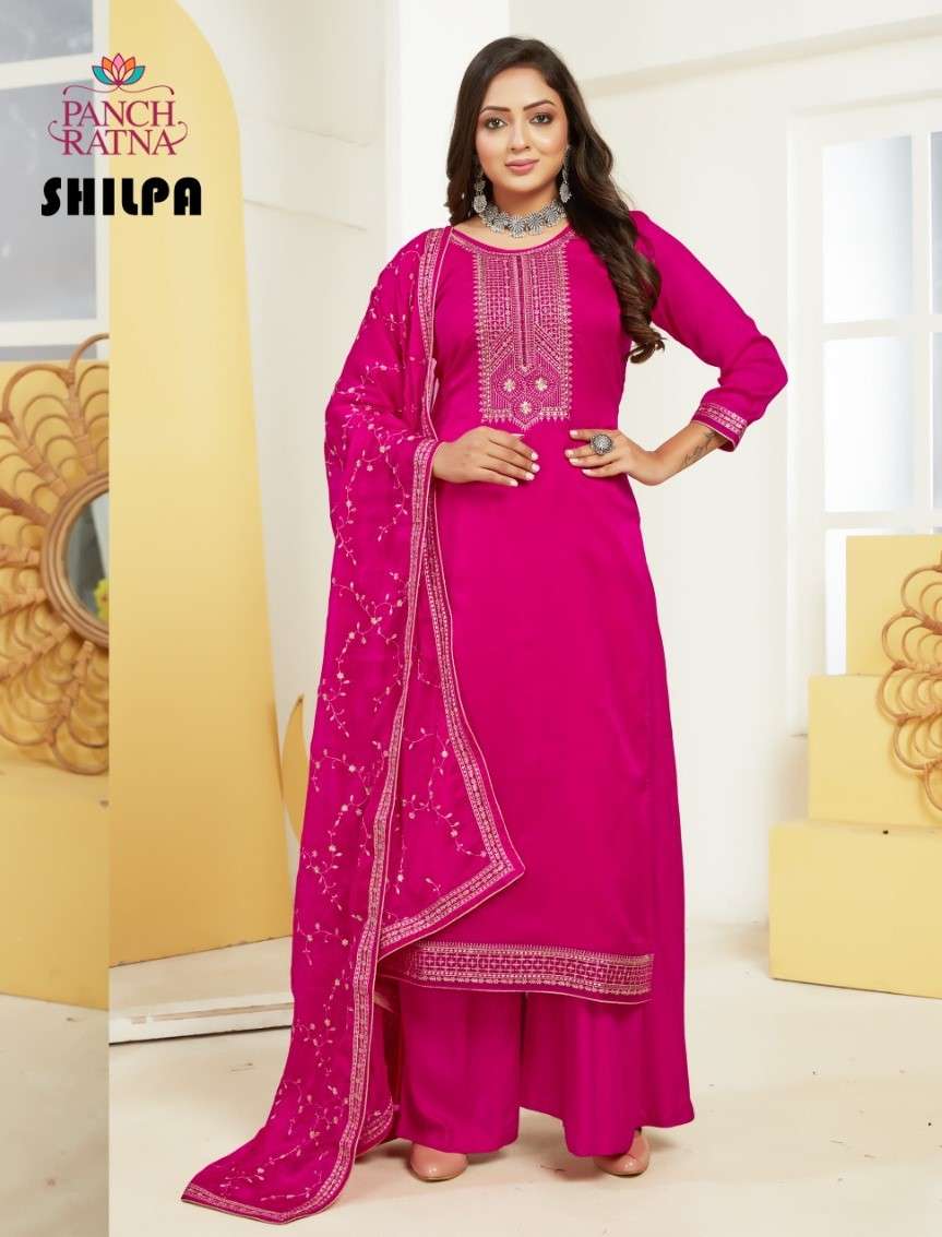 Panch Ratna Shilpa fancy Exclusive Silk Salwar Suit Catalog Wholesaler