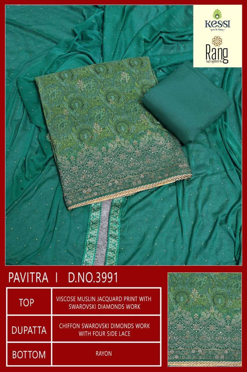 Rang Pavitra Exclusive Jacquard Festive Collection Unstitch Suit Exporter
