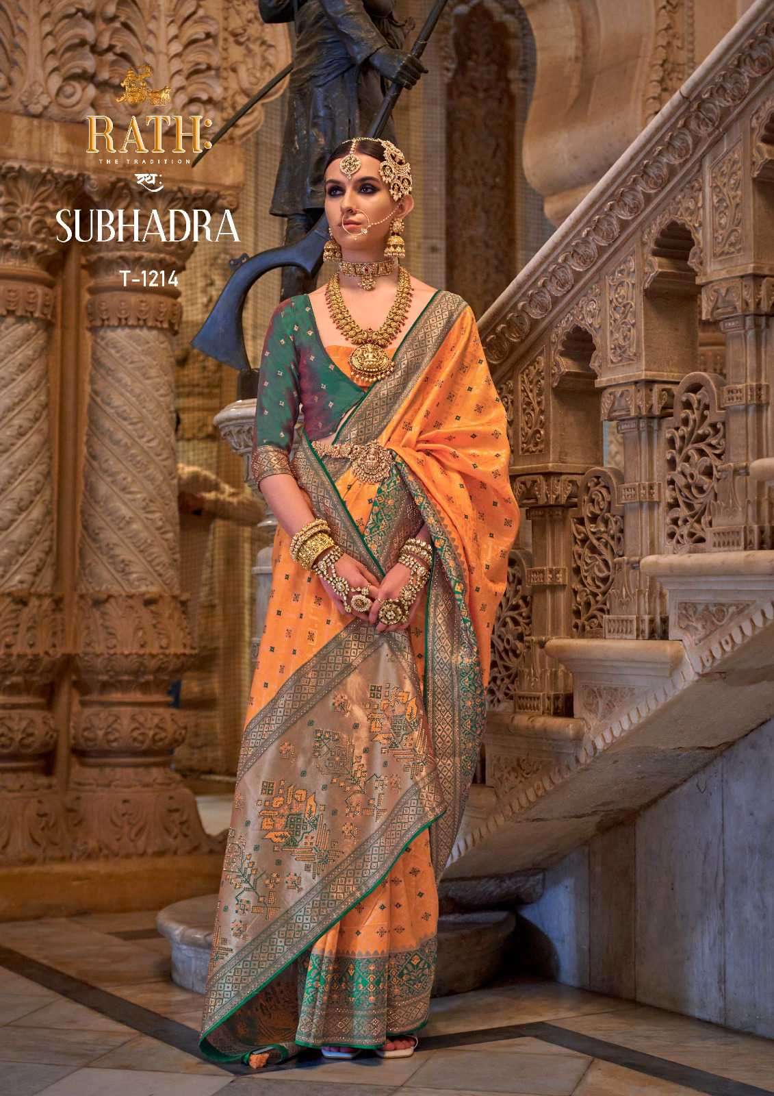 Rath Subhadra 1214 To 1223 Festive Wear Banarasi Designs Saree Suppliers