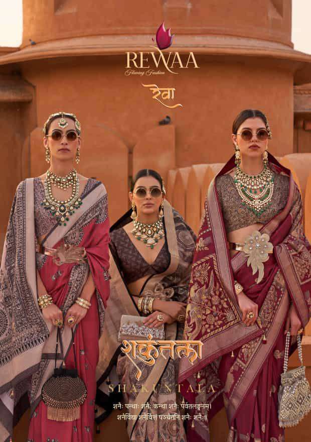 Rewaa Shakuntala 755 To 763 Fancy Silk Partywear Saree New Collection