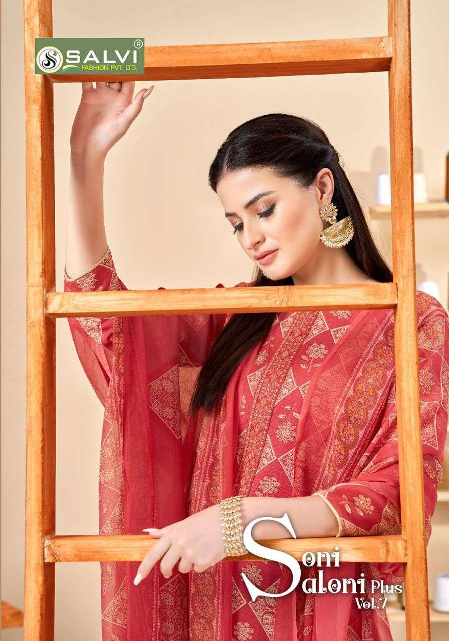 Salvi Fashion Soni Saloni Plus Vol 7 Exclusive Fancy Cotton Salwar Suit Wholesaler