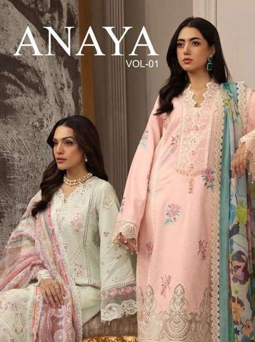 Saniya Trends Anaya Vol 1 Pakistani Suit Catalog Wholesale Price