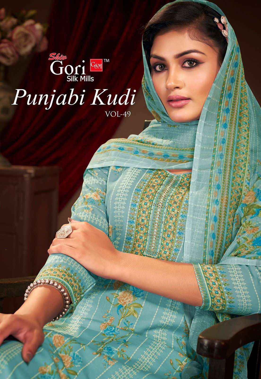 Shiv Gori Panjabi Kudi Vol 49 Daily Wear Unstitch Cotton Suit Online Sales Dealers