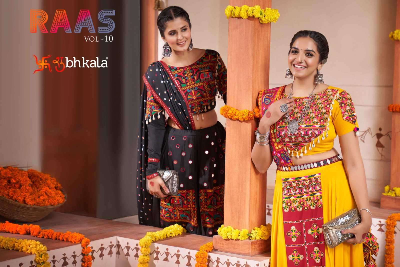 Shubhkala Raas Vol 10 Designer Chniya Choli Navratri Special New Designs