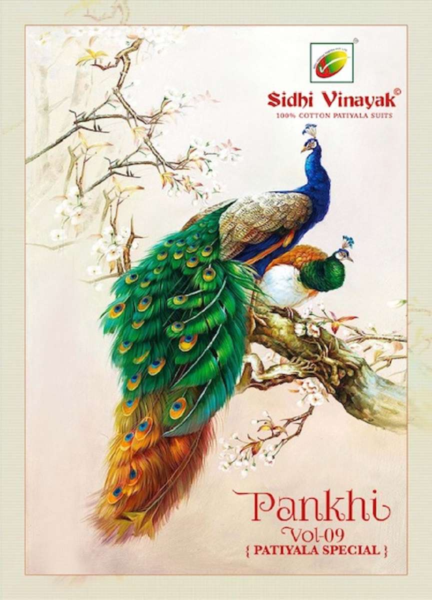 Siddhi Vinayak Pankhi Vol 9 Daily Wear Unstitch Cotton Suit Online Sales Suppliers