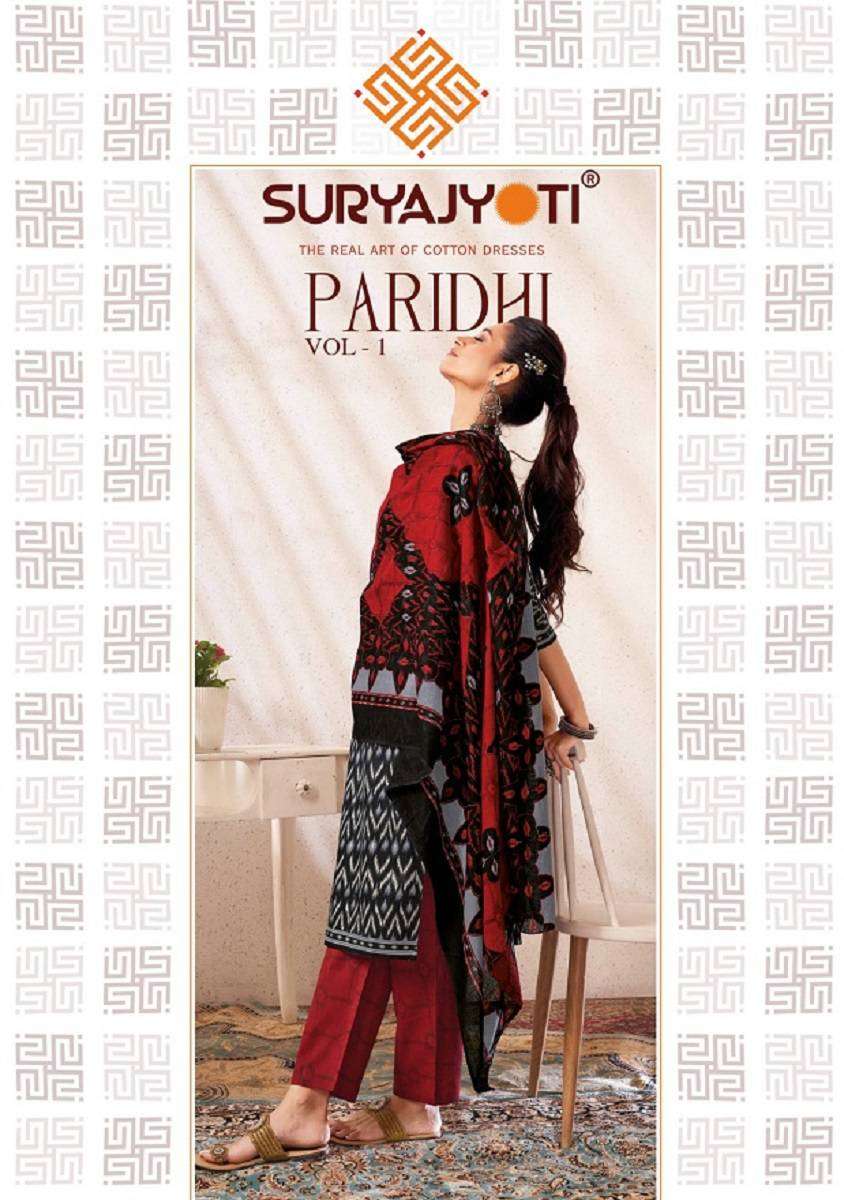 Suryajyoti Paridhi Vol 1 Fancy Cotton Straight Kurti Bottom Set New Designs